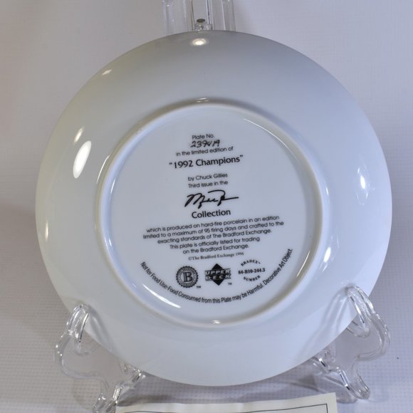 Michael Jordan 1992 Champions Collector Plate Bradford Exchange Upper Deck - Picture 3 of 5